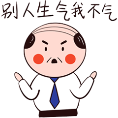 推荐测试AA+/AAA Milk Good Milk