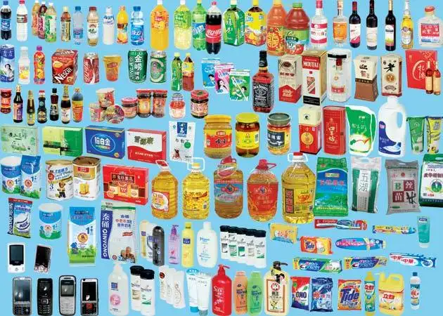 第二个测试2323方法23