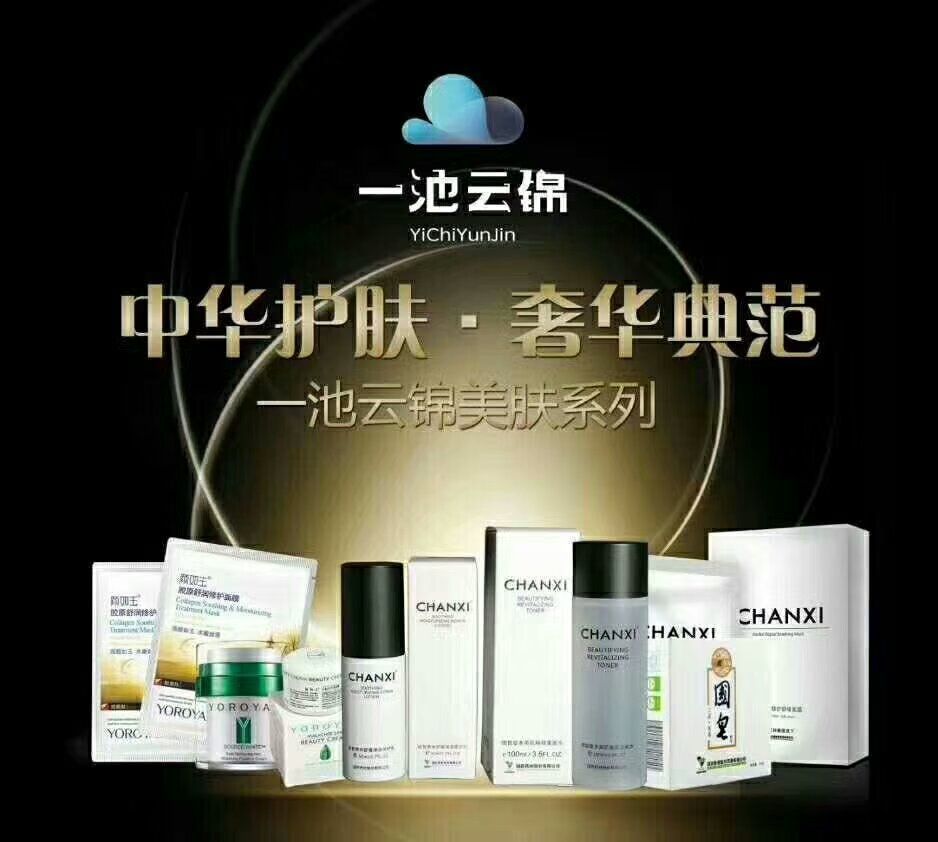 税收、发货测试：需要发货，不需要税收的商品 的副本